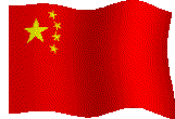 Moving Chinese Flag
