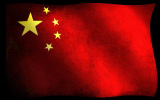 china flag waving animated gif