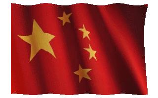 30 Great Animated China Flag Waving Gifs at Best Animations