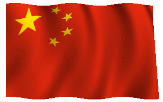 chinese-flag-waving-gif-animation-10.gif