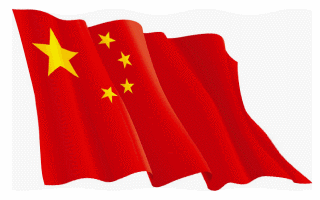 chinese-flag-waving-gif-animation-18.gif