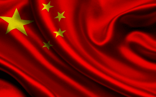 china flag waving animated gif
