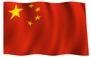 chinese-flag-waving-gif-animation-9.gif