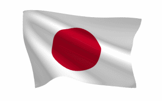 35 Great Animated Japanese Flag Waving Gifs at Best Animations