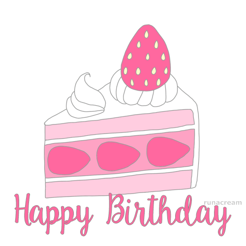 45+ Cute Animated Cute Funny Happy Birthday Gif PNG