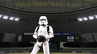 Funny Star War Baseball Pitch