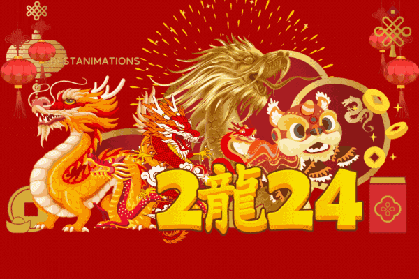 Happy Chinese New Year 2024 Dragons Gif gif