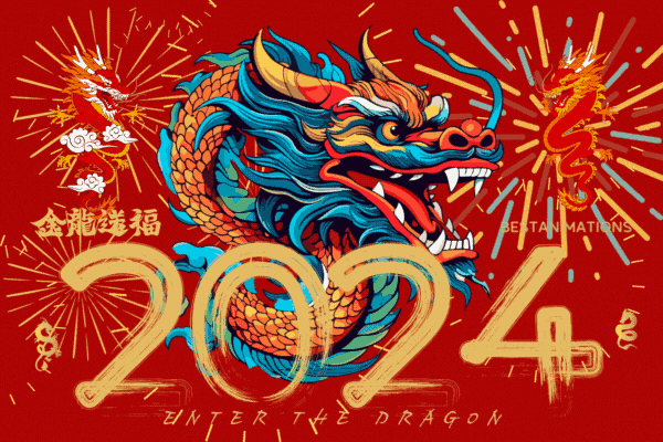 2024 Year Of The Dragon  gif