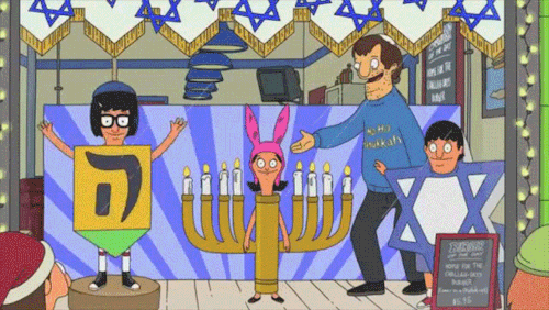 Jewish Hanukkah gif